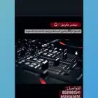 التهاني لتأجير لوازم المناسبات