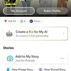حساب.سناب نقاط عاليه