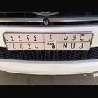 ح و ن 4424