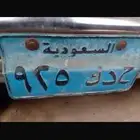 للبيع للوحه مميزة