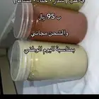 عروض