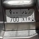 جيب هيونداي جالوبر و لوحة 700 ر ط ص