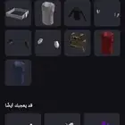 حساب روبلوكس للبيع على السوم