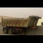 قلاب 22 متر هياكل الجوف
