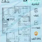 شقه للبيع في حي النزهه