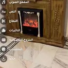 أساس نجف تحف