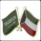 توصيل مشاوير من المجمعة إلى الرياض ماشي باذن الله