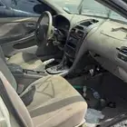 قطع مكسيما