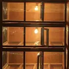حضانة صوص