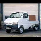 ونيت تحميل وتوصيل مكه وجده والطايف