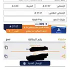 10 ستور امريكي للبيع
