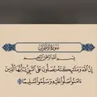 توصيل مشاوير داخل رابغ وخارجها