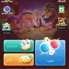 حساب جاكارو الفل 36 الكاريزما 4.000