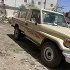 شاص مديل 2006 للبيع يحتاج دفرنس خلفي فقط والباقي شرط