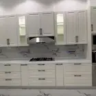 المطبخ