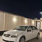 مطلوب كابرس