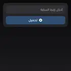 اشتراكات متاجر   اكواد سناب زيرو