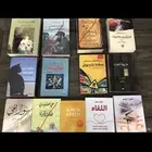 كتب وروايات