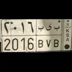 لوحة