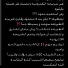 نت زين   موبايلي