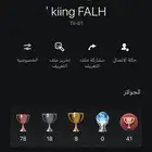 حساب قراند ايدي