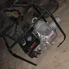 مطور كهرب