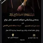 تصميم