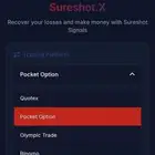بوت قوي لمنصة اكسبريت اوبشن وبوكيت وكوتيكس