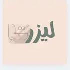 توزيعات