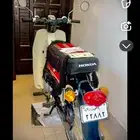 دباب هوندا 70