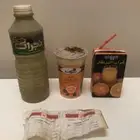 مجموعة علب نجران قديمة