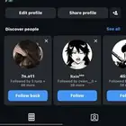 حساب انسنا متفاعل انباع