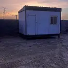 غرف بركس للبيع مستعمل