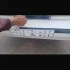 لوحه للبيع ع السوم