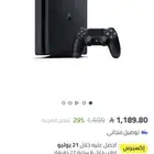 بلا ستيشن psa4
