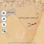 ارض زراعية الخرج 4 المتر المساحة 490 الف للبيع