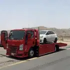 سطحه العقيق الباحه