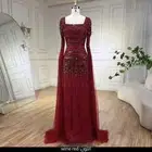 فستان زواج فخم