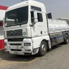 وايت مان للبيع