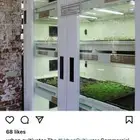 ثلاجات الزراعة العضويه