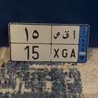 لوحه مميزه 15