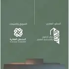 ادوار للبيع