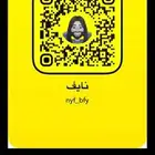 قطع كوامري 2006