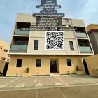 شفة تمليك vip