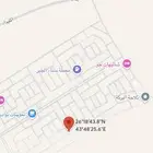 ارض سكنية للبيع