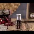 دهن تركيبة سلمى الفاخره