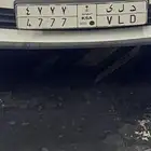 لوحة للبيع
