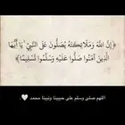 مندوب تشليح السلي