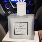 عطر مسك ابراهيم القرشي