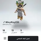 حساب روبلكس للبيع ب 70 وقابل لتفاوض